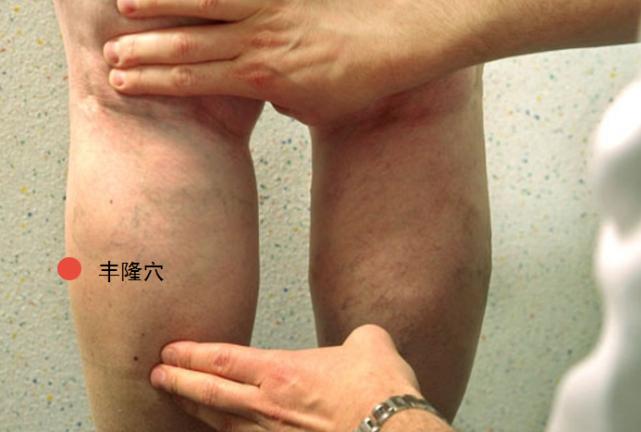 老寒腿祛湿寒最快的穴位,疏肝健脾祛湿化痰按什么穴位