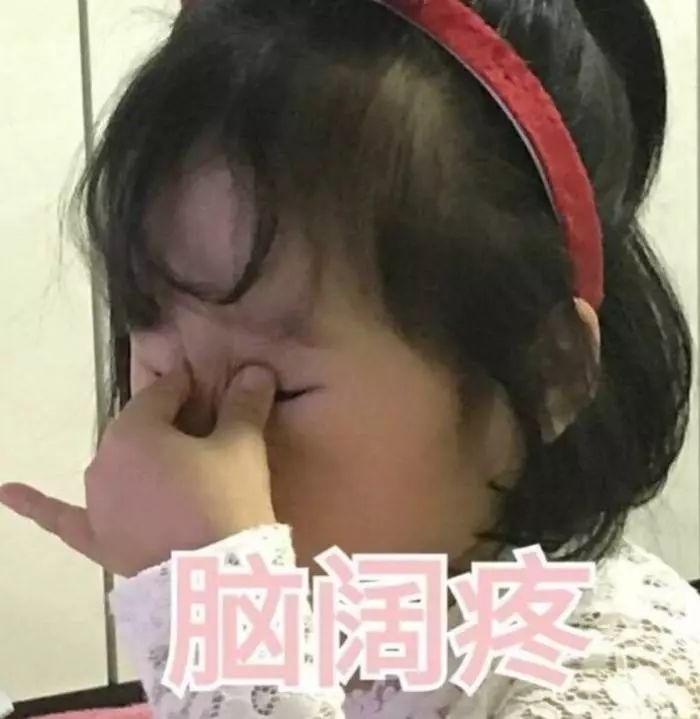 难用网红产品测评,难用的网红爆款