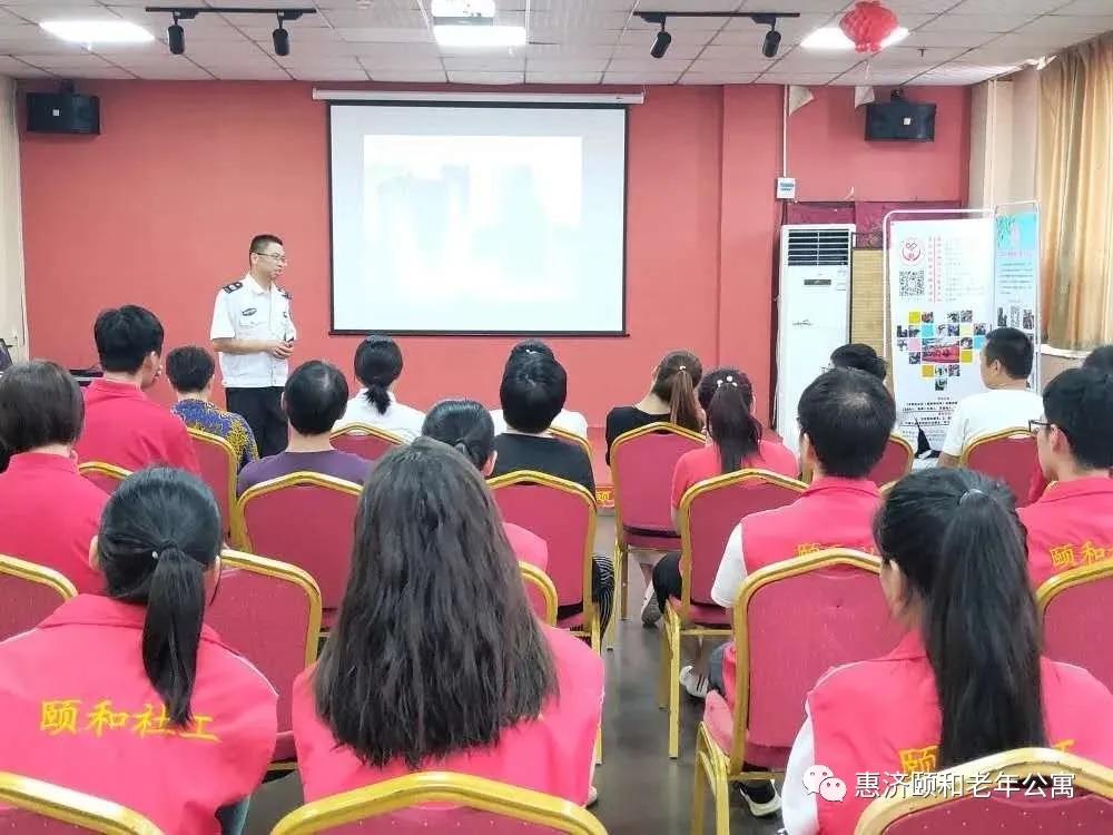 精彩夕阳红视频,精彩夕阳红