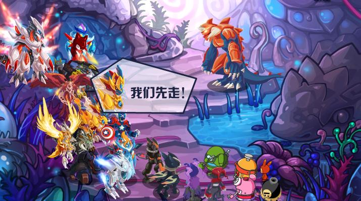 2018赛尔号完结,赛尔号还有第13季吗