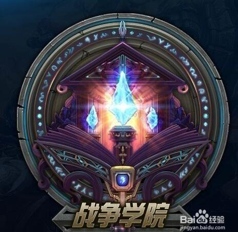 盘点一下英雄联盟各区的特色,英雄联盟说说你们常用的英雄