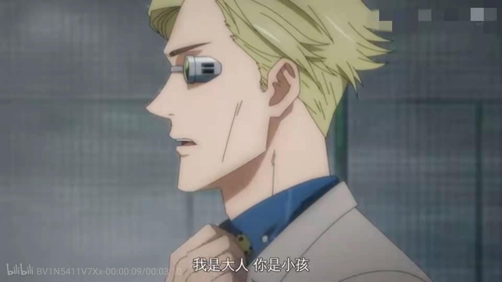 打工人的精神状态动漫,动漫致敬打工人