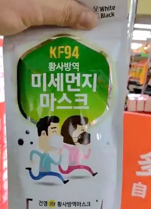 最新口罩购买方式来啦,目前如何买口罩