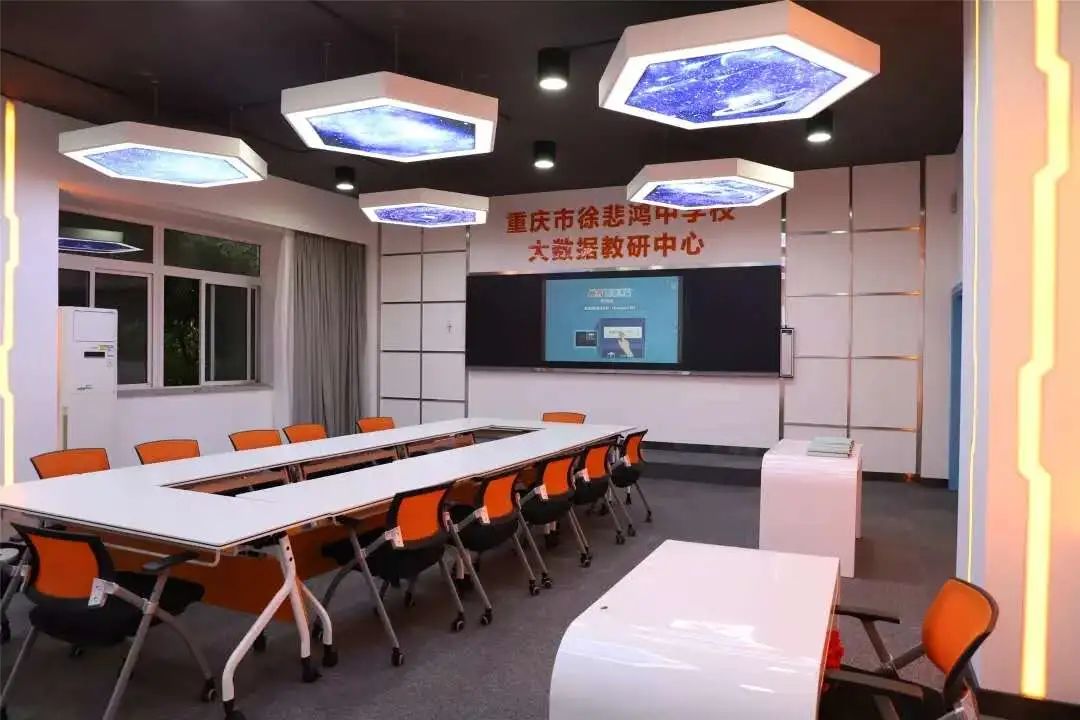 两江四岸+名校集团分校,也要擦亮了眼睛