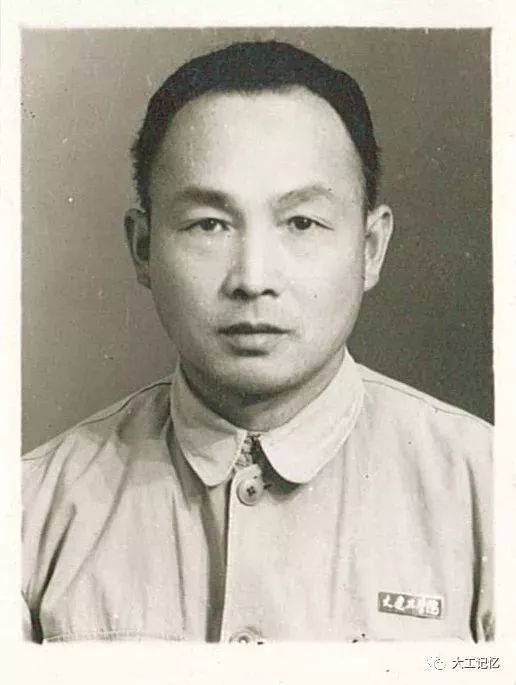 纪念大工屈伯川老院长诞辰110周年，这份珍贵资料首次公开