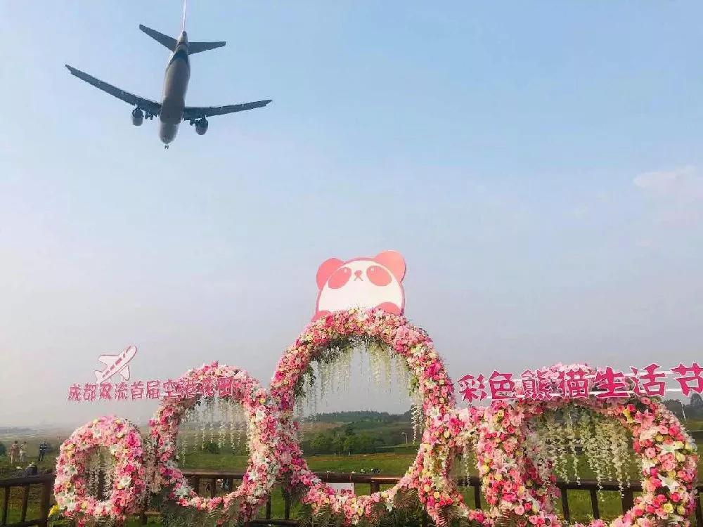 成都五一旅游人少亲子游景点推荐,五一成都旅游去哪儿玩