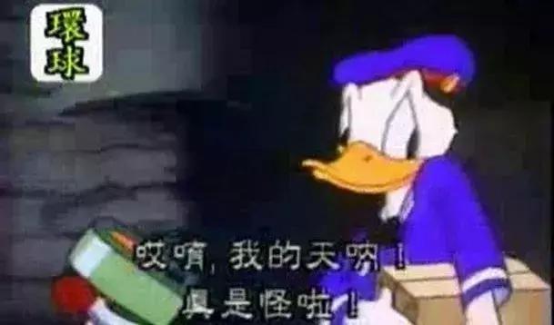 张涵予在娱乐圈的地位,张涵予拍摄听大爷现场唱歌