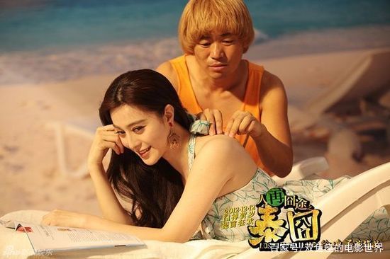 娜塔莎惊艳写真照,娜塔莎的身材有点胖视频