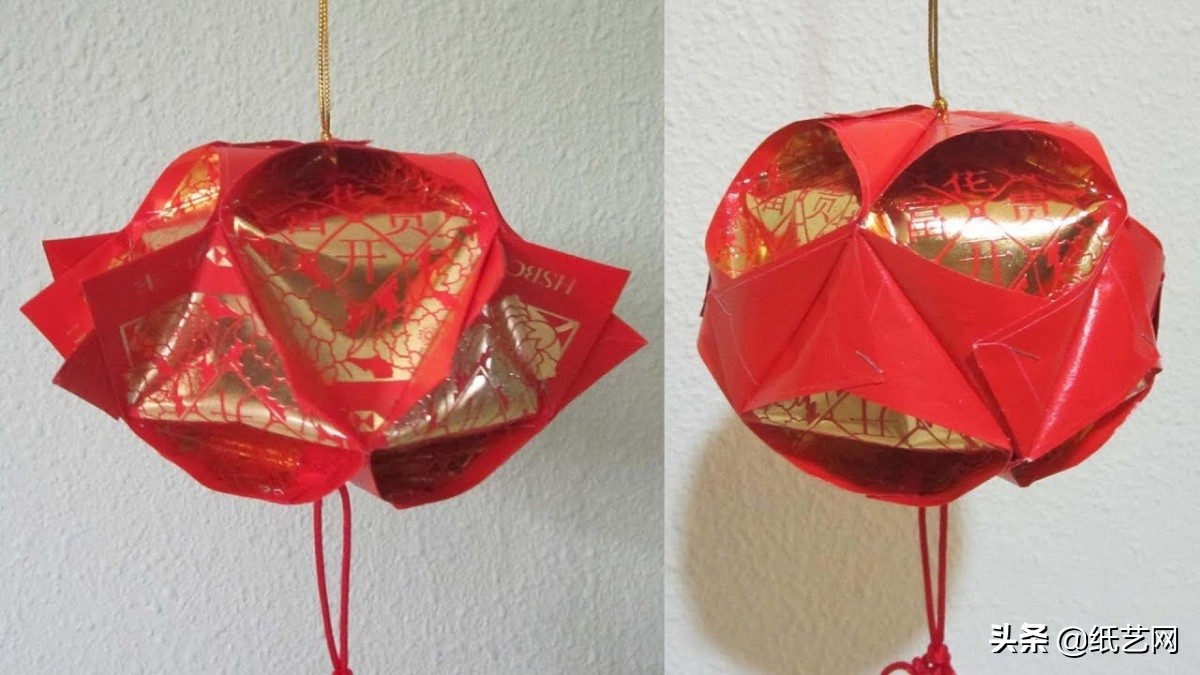 用红包制作春节灯笼简单又好看,怎么用红包做一个新年灯笼