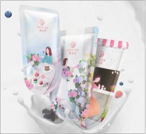 国货面膜十强,美白面膜国货