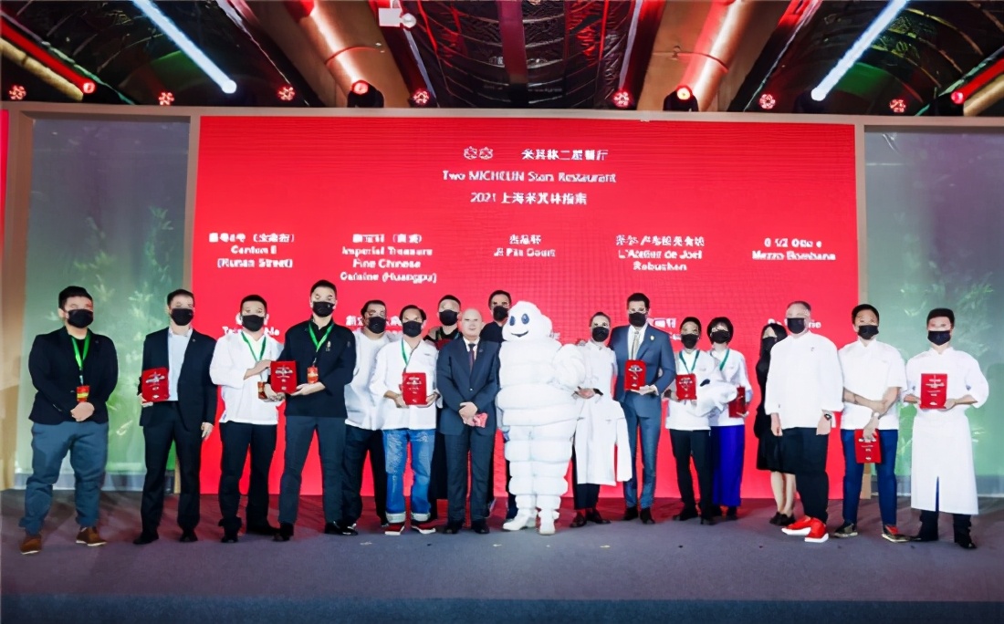 2021上海米其林二星,榜单首发2021上海米其林指南更新