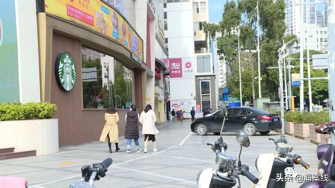 共享充电宝的坑你遇到过吗？共享充电宝涨价、*取盗**个人隐私引热议