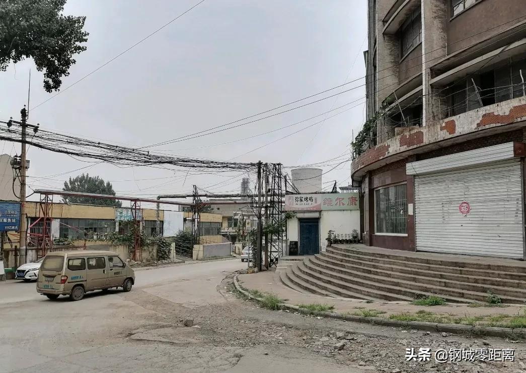 钢城区特钢生活区,特钢生活区