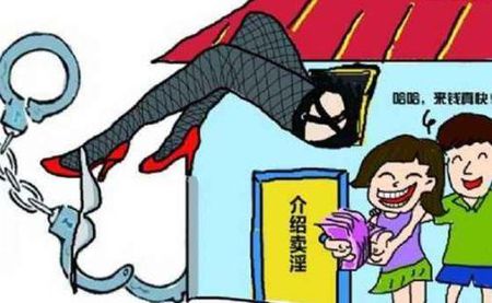 男子拉扯辅警被刑拘,男子闯卡拖行辅警被抓