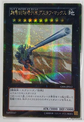 游戏王预组卡组大全,游戏王卡组大全解析