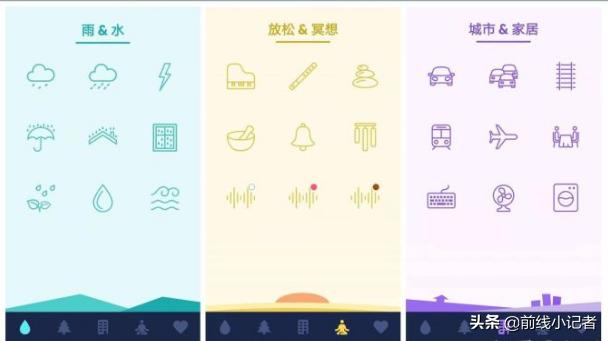 瀹夊崜鍫О绁炲櫒鐨勫奖瑙哸pp,鎵嬫満閲屾湁鍝簺閫嗗ぉ鐨刟pp