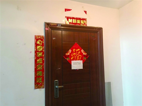 谁能入围驻济百强企业？签租一年，噪音大入住5小时就退房？