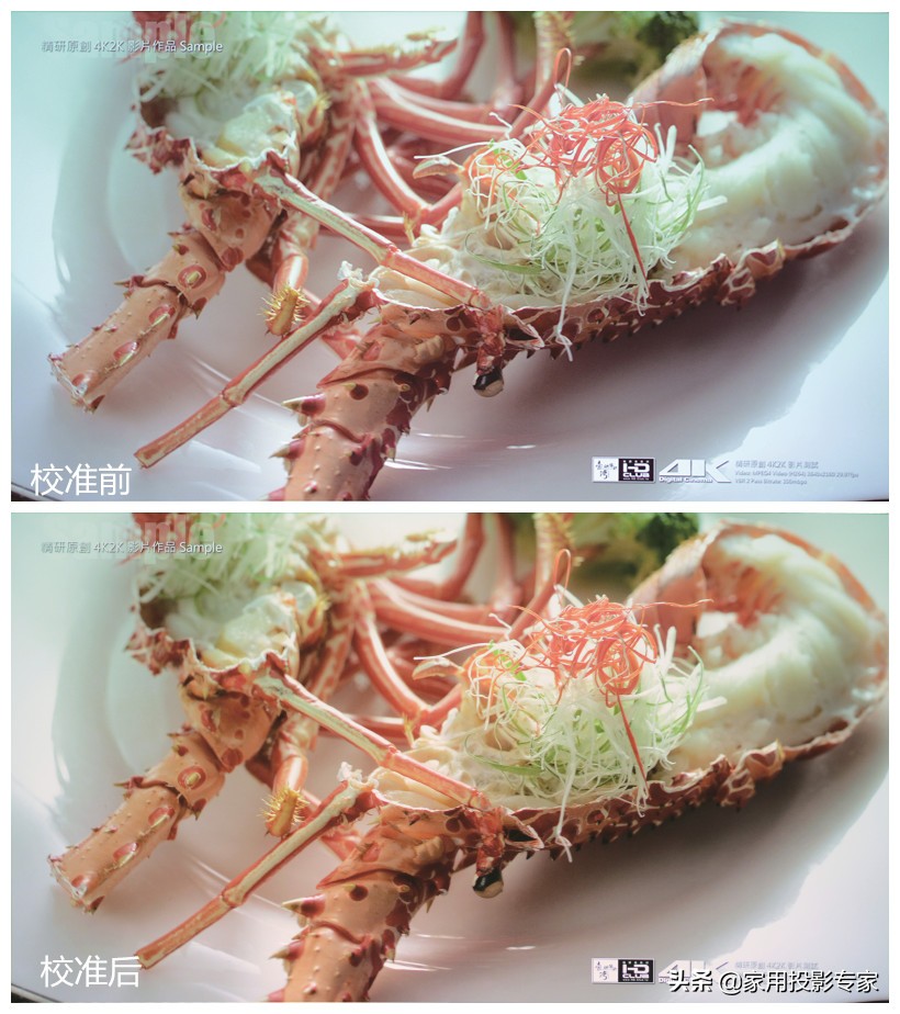 投影机参数怎么调更清晰,投影机怎么调最好