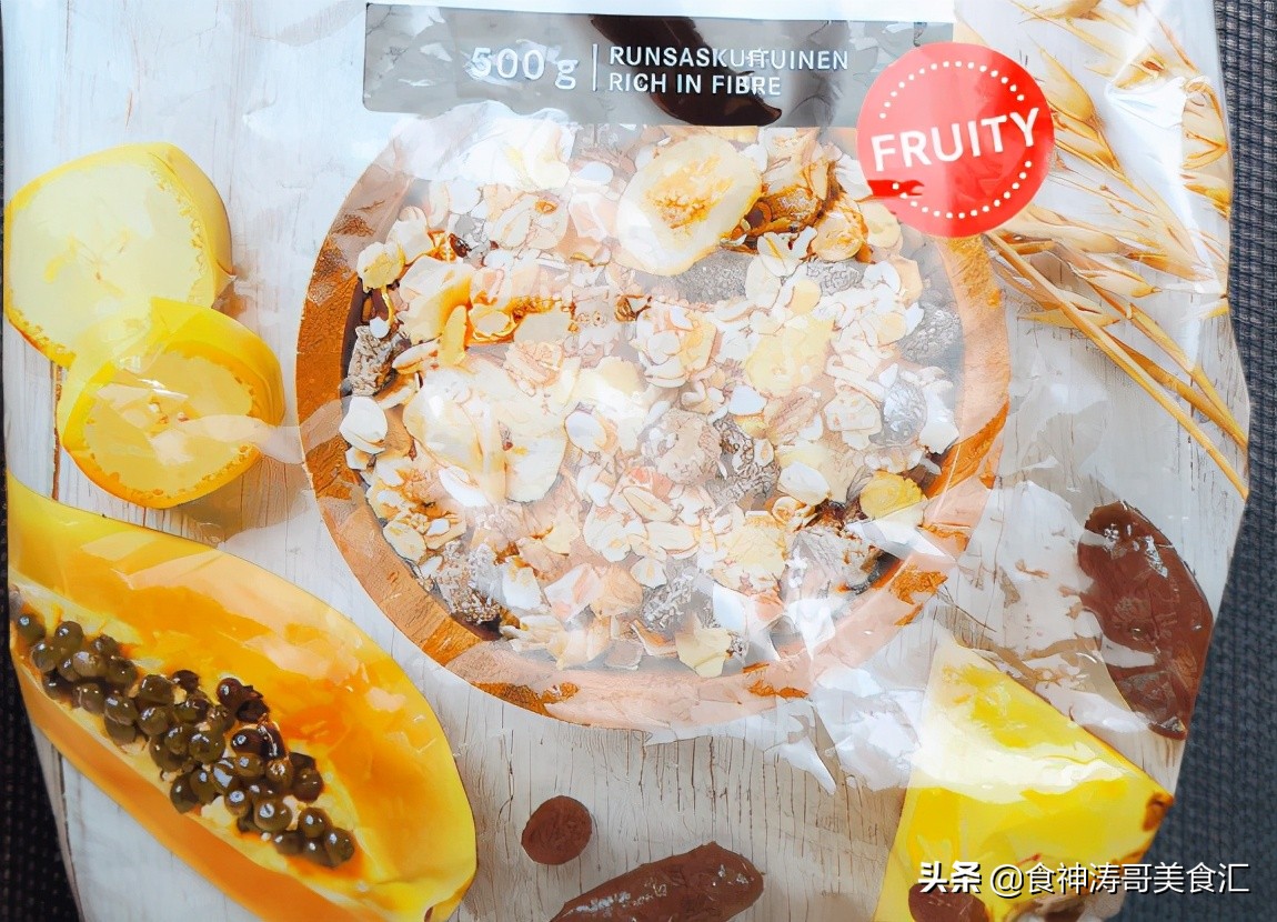 新西兰本地人平时吃什么,新西兰生活吃什么