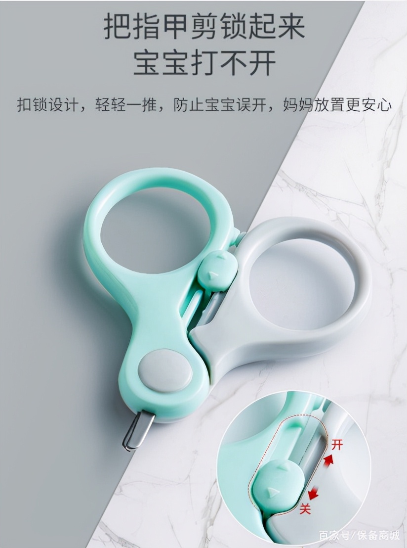 双十一攻略大牌母婴必备囤货清单,双十一母婴必买清单淘宝