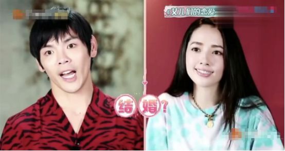 郭碧婷婚纱照什么工作室拍的,女儿们的恋爱郭碧婷向佐婚纱照