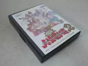 来自农村93年游戏迷的童年和fc的亲身经历，内容可能会较多