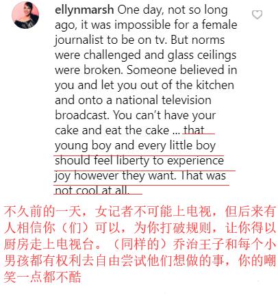 芭蕾舞乔治王子,英国小王子乔治跳芭蕾