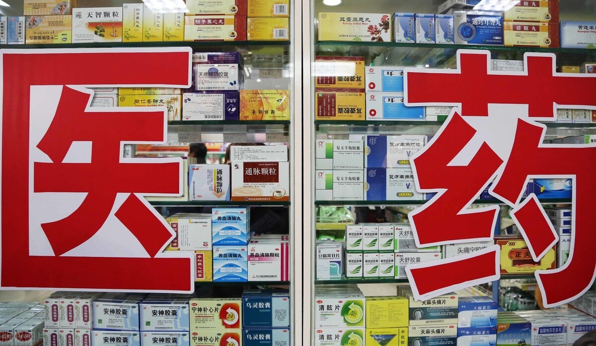 尿路感染吃淋清颗粒还是三金片,热淋清和三金片