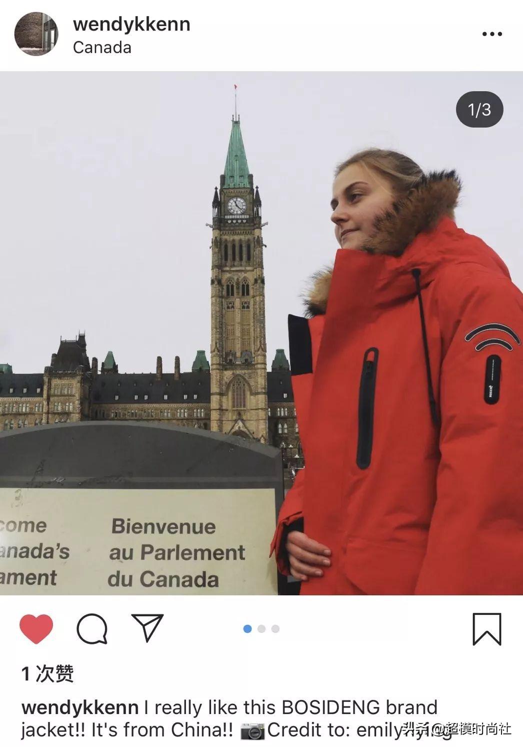 波司登美国队长女款,一件难求的中戏羽绒服