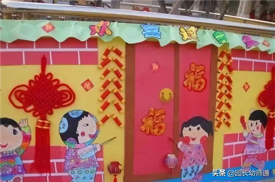 春节主题墙手工制作幼儿园,新年主题墙环创幼儿园幼儿手工