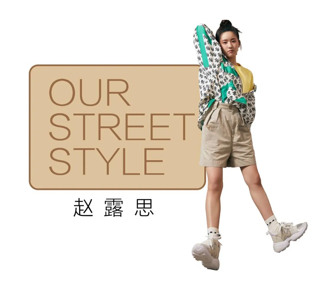 张云龙于朦胧颁奖典礼,于朦胧张云龙最新消息