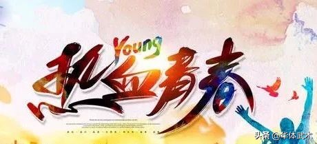 练武之人竟在商场斗殴，青年一代该如何树立正确习武观?