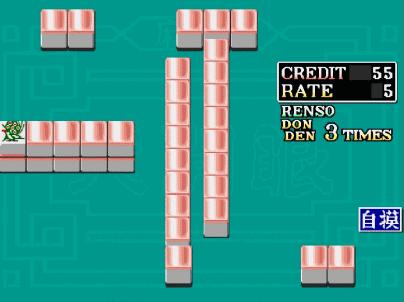 当年游戏厅老板,游戏厅老板被赌亏