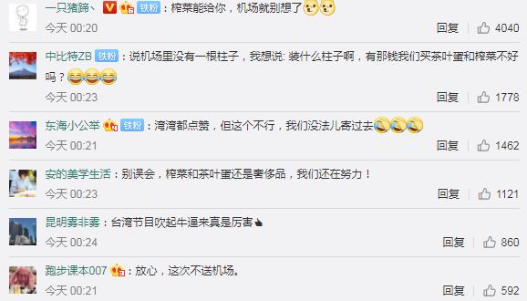 北京大兴国际机场世界新七大奇迹,北京大兴国际机场造价4500亿