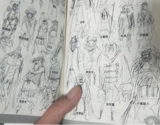 海贼王书籍推荐,海贼王怎么推荐新人看