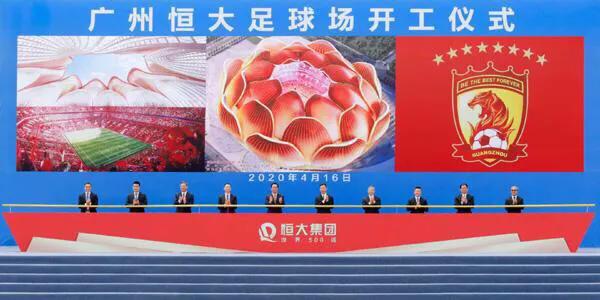 最新消息许老板,许老板最近的新闻