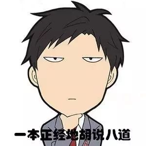 玄铁重剑中的玄铁是什么构造,玄铁重剑是纯玄铁吗