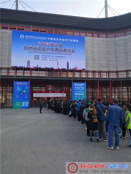 文体用品展览会郑州什么时候有,2021年郑州国际文体用品博览会