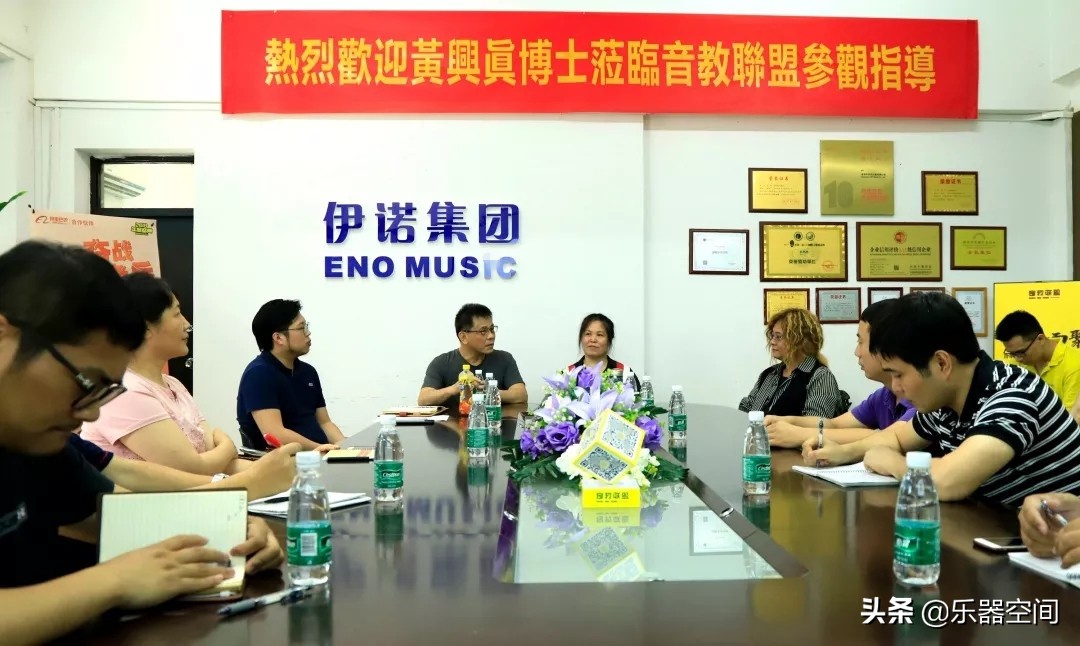 乐器空间：每周三分钟，知晓行业事（6月17日——6月23日）