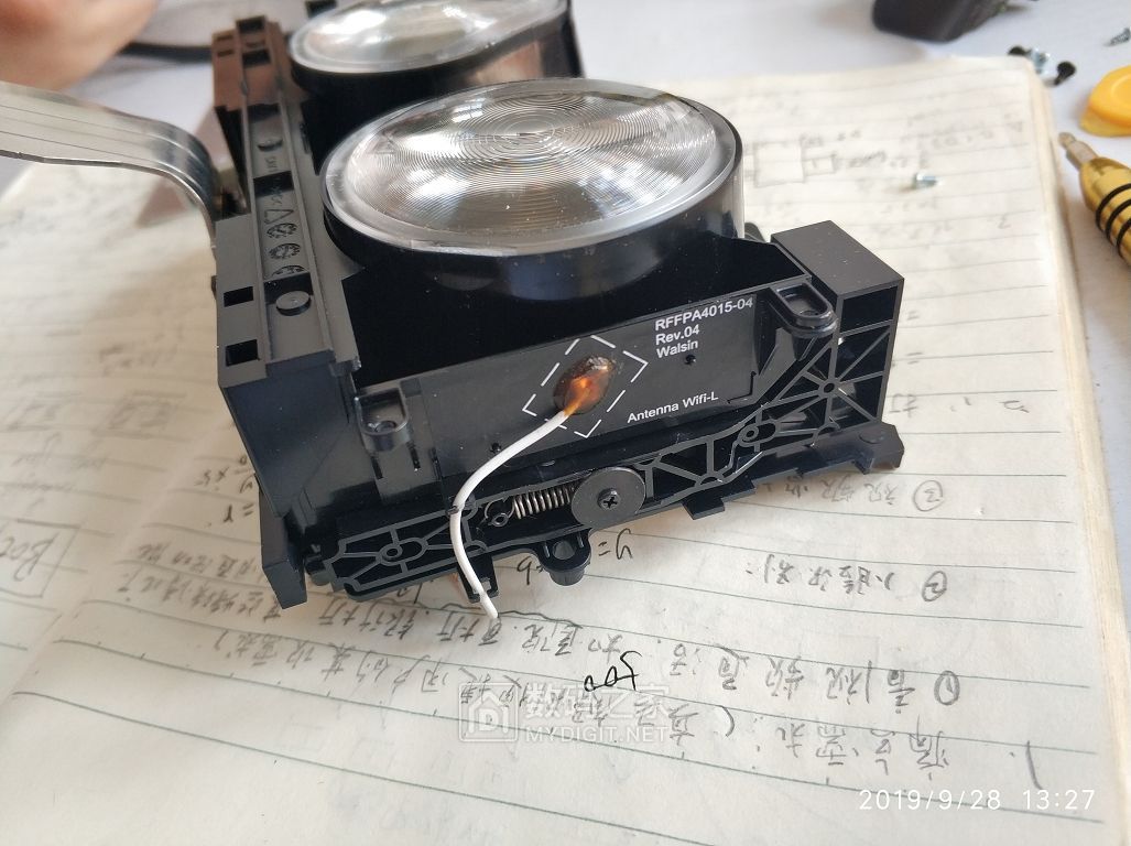 最后之作！被宣告死亡的DaydreamVR及联想MR头显一体机拆解一览