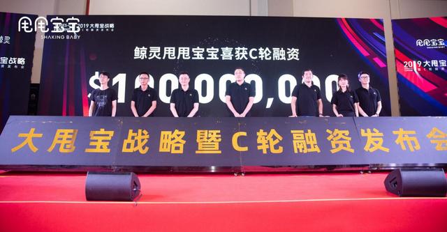 鲸灵集团资本,鲸灵集团最新布局