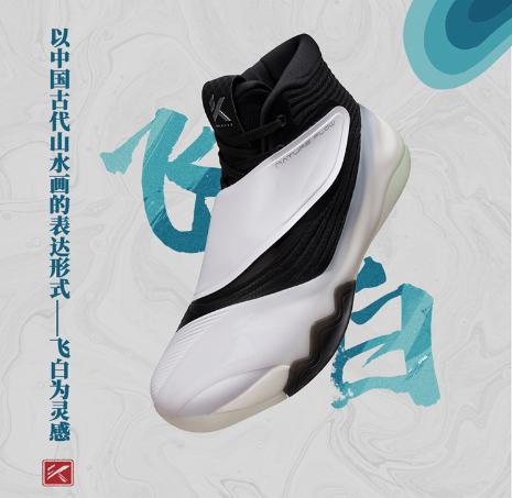 安踏汤普森签名版kt4,安踏汤普森kt6飞白发黄