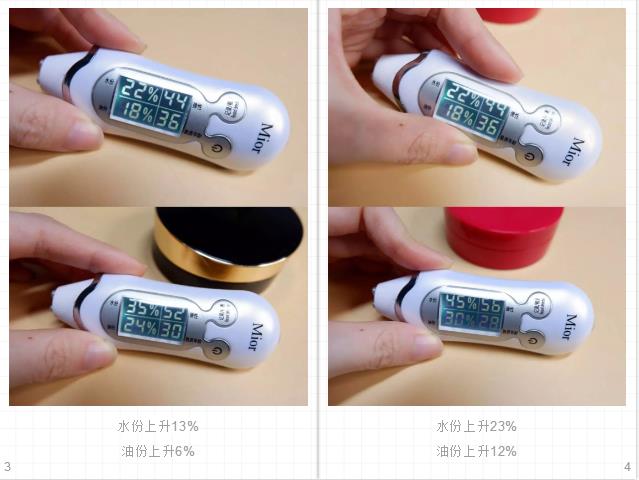 测评10款网红气垫,2022大牌气垫测评红黑榜