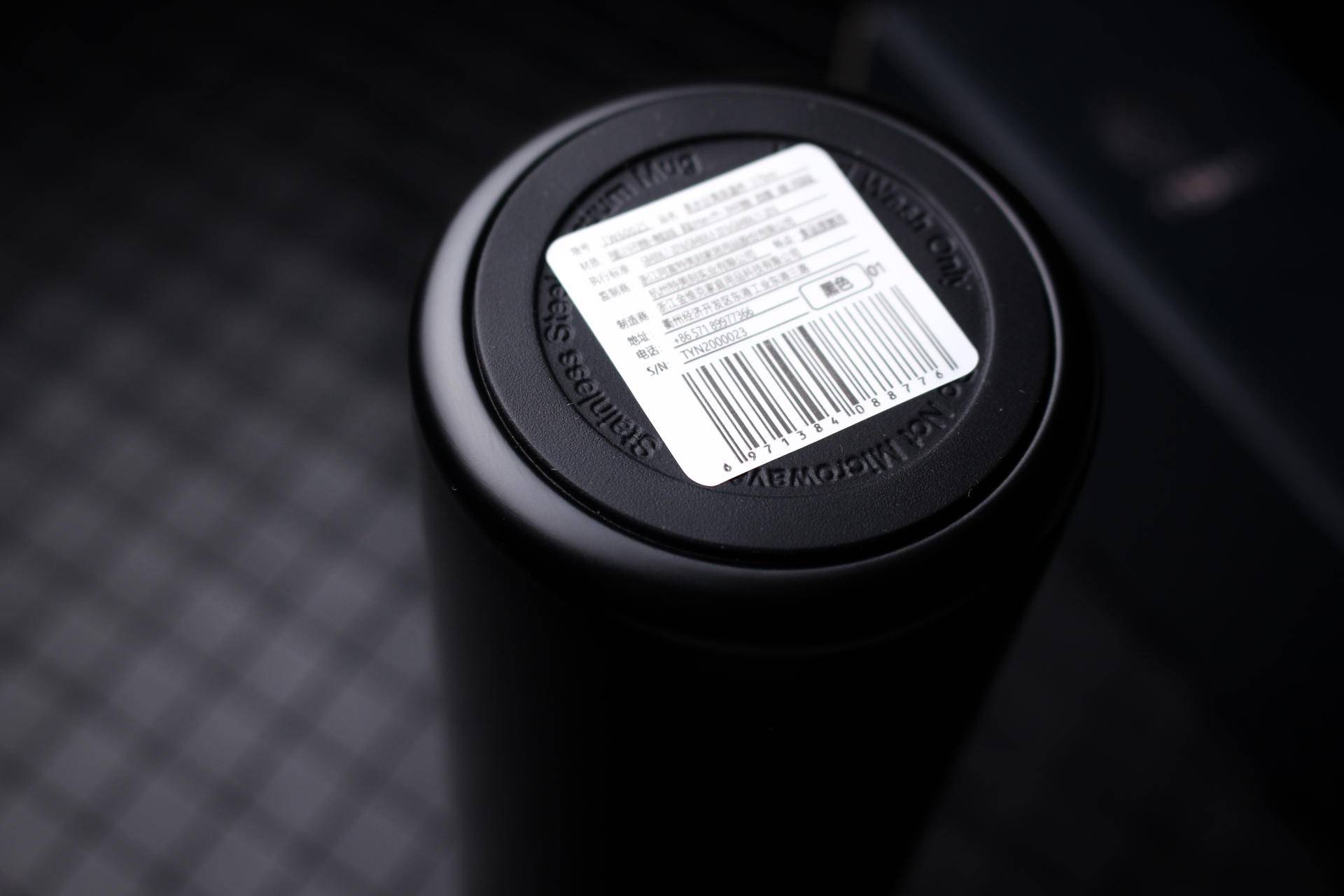 特美刻茶水分离保温杯,特美刻车载茶水分离杯保温杯