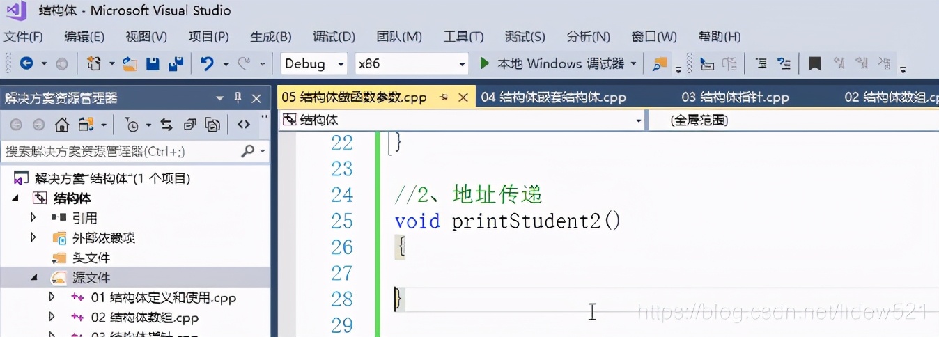 如何在结构体嵌套一个结构体,c++在结构体里嵌入函数指针