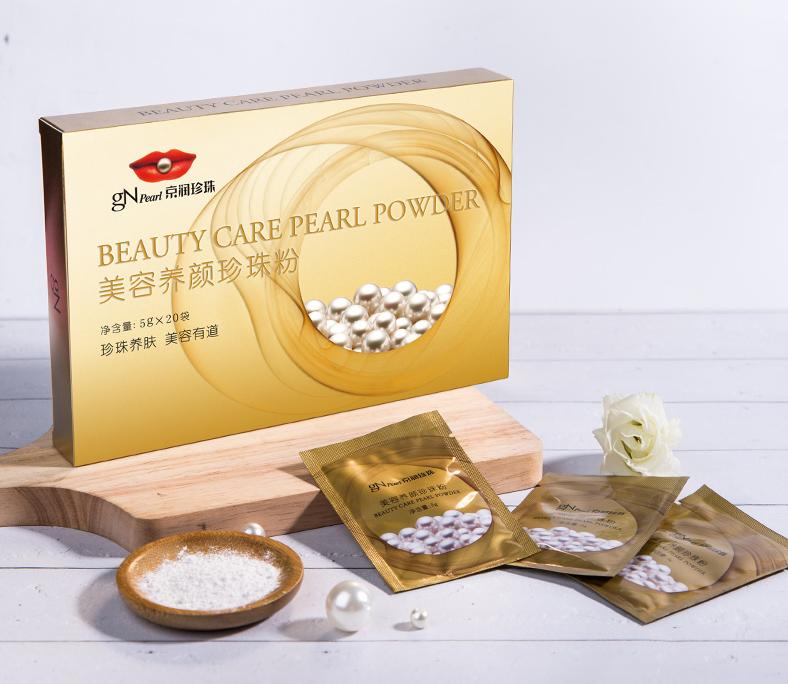 一些美白好用正品产品,平价好用的美白国货推荐