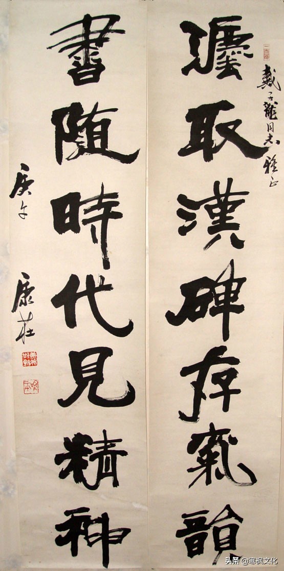 最新隶书著名书法作品精选,当代书法家行草书法精品视频欣赏