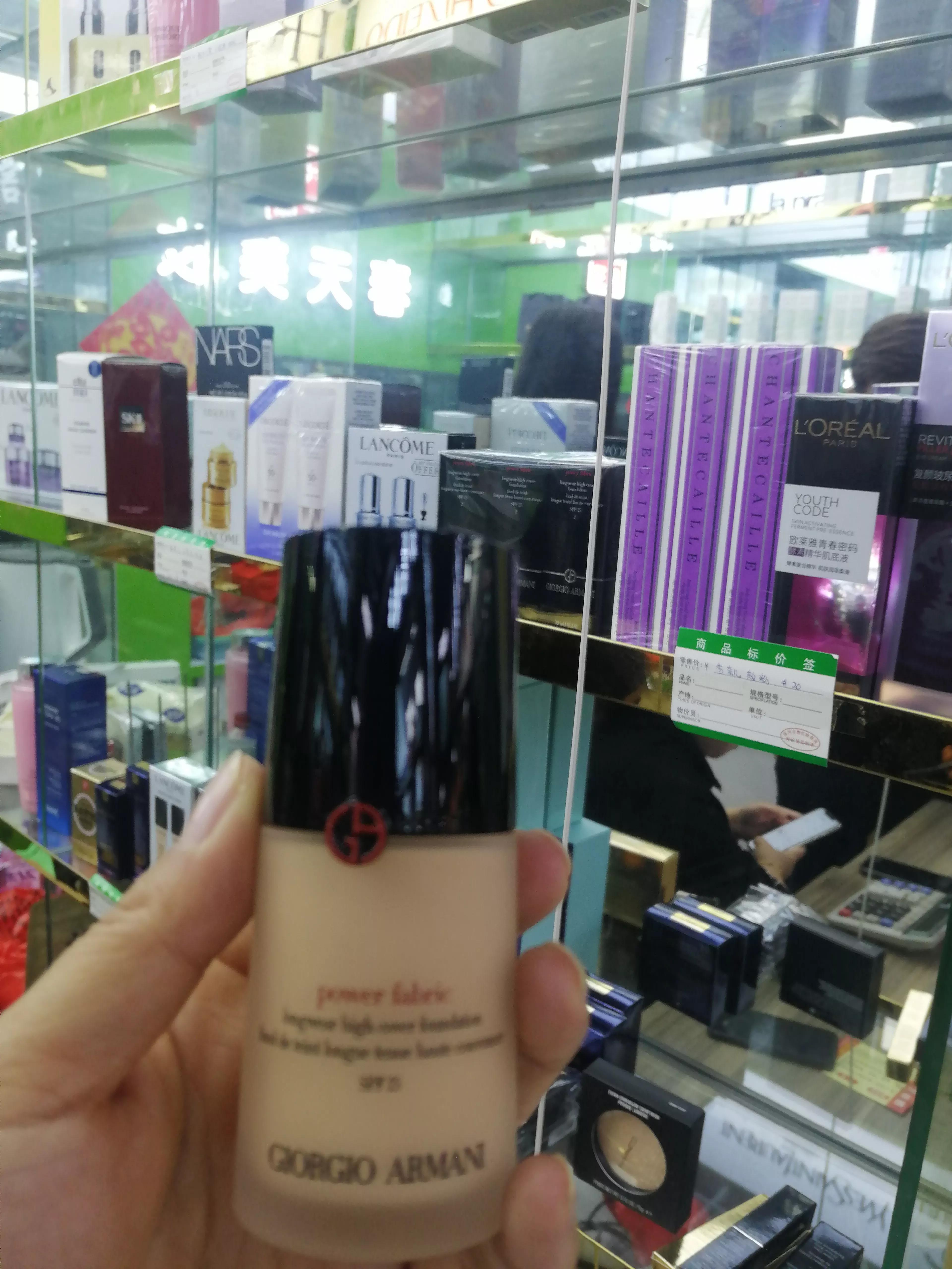 代购套路太深,海外代购遇到最心酸的事是什么