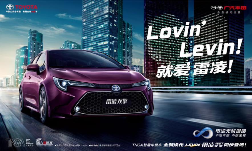 广州粤a牌申请到多久要买车,广州购车补贴还没上怎么办