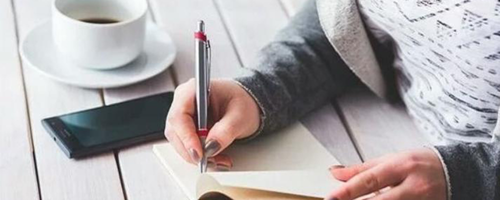 开头是治字的文案,药的文案标题